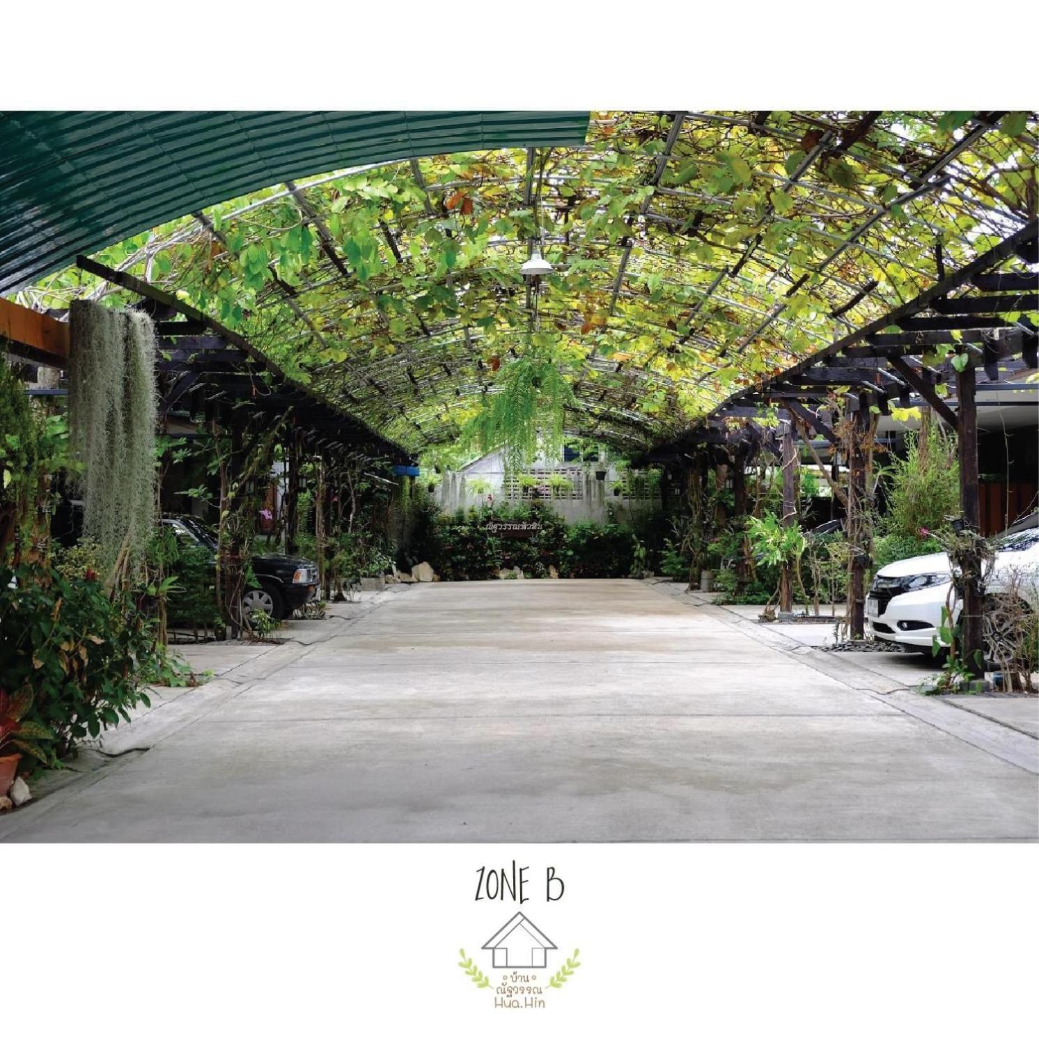 บ้านณัฐวรรณ หัวหิน Exterior photo